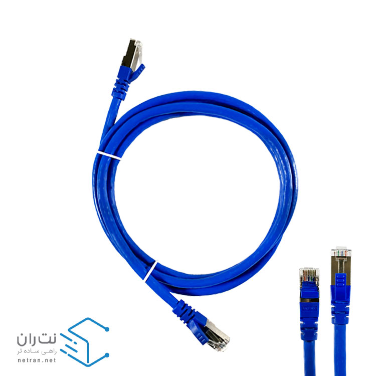 پچ کورد لگراند (کابل لن) Cat6 SFTP روکش PVC آبی 2 متری-1